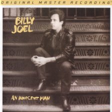 Billy Joel - Leave a Tender Moment Alone ringtone