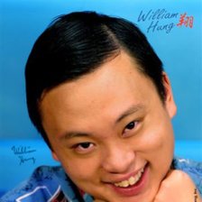 William Hung - Bailamos ringtone