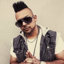 Sean Paul - Concrete ringtone