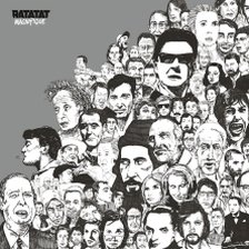 Ratatat - Drift ringtone