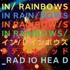 Radiohead - Jigsaw Falling Into Place ringtone