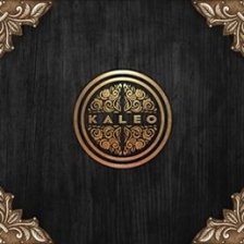 Kaleo - Glass House ringtone