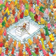 Dance Gavin Dance - Tree Village ringtone