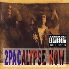 2Pac - I Don't Give a Fuck ringtone